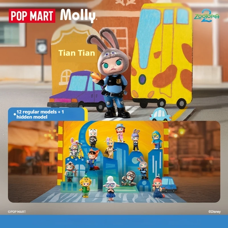 Popmart аутентичная серия molly × zootopia
