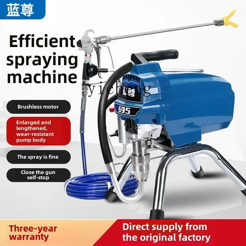 Покрасочная машина - Фотография_5