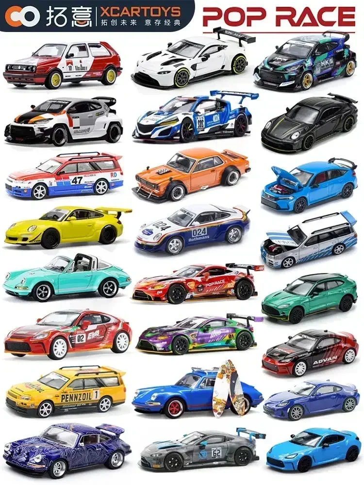 Mercedes lambocini ramo yaris aston martin nissan honda cars - Фотография_3