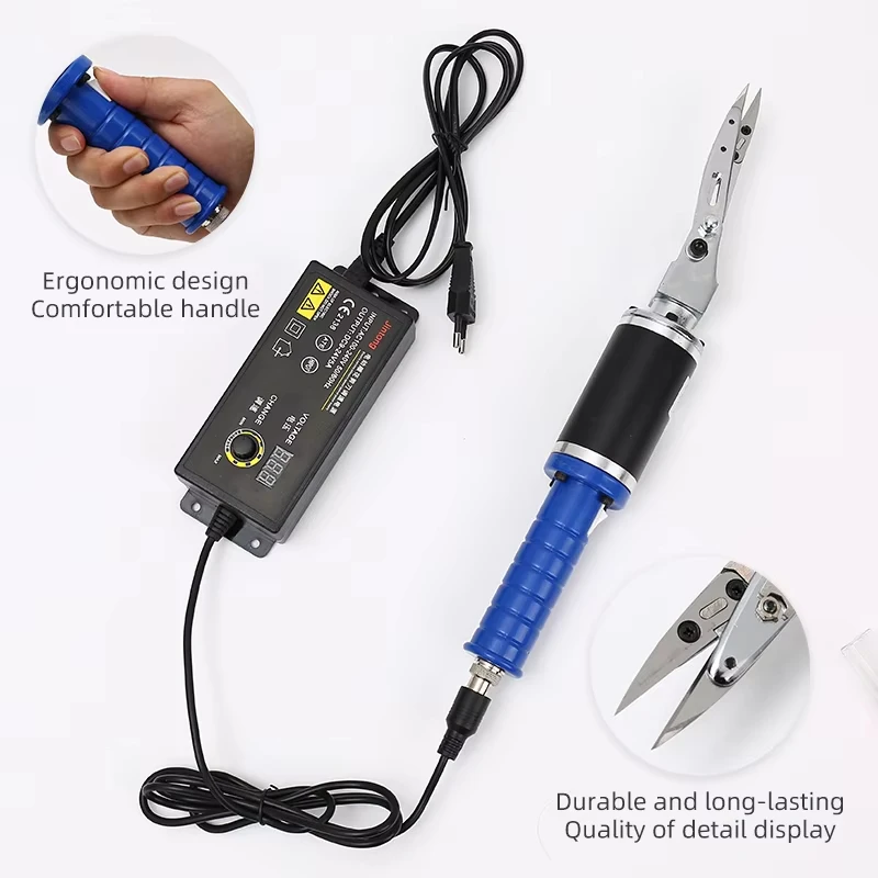 Электрические ножницы с регулируемым напряжением