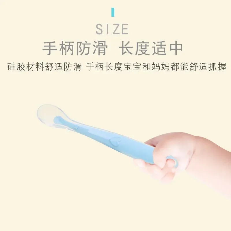 Мягкие силиконовые ложки для детей - Фотография_4