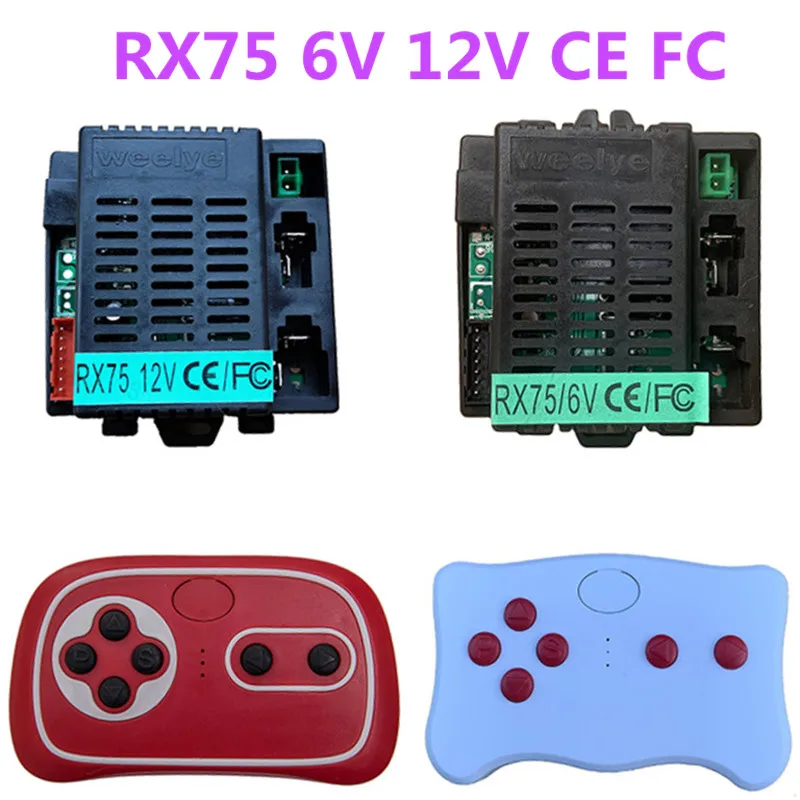 Детский электромобиль weelye rx57ce fc 6 в 12 в