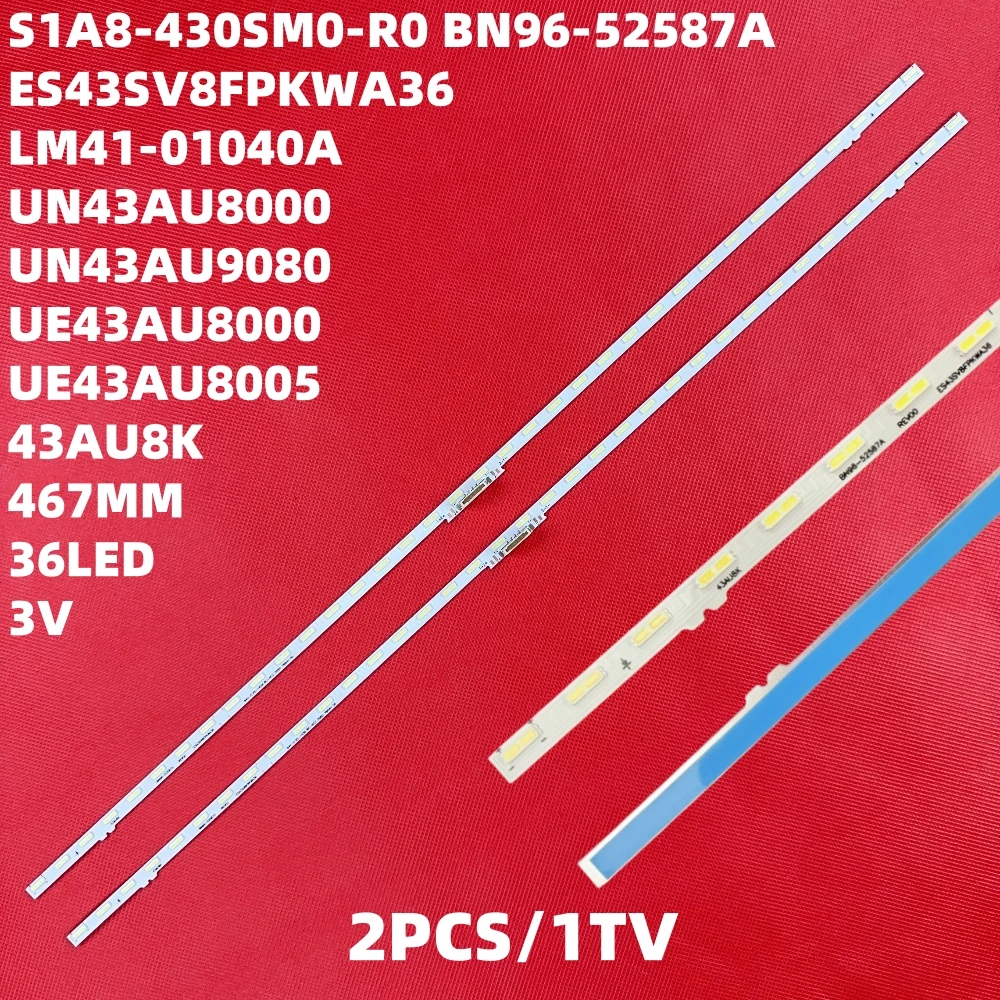 Светодиодная подсветка 43au8k bn96-52587a