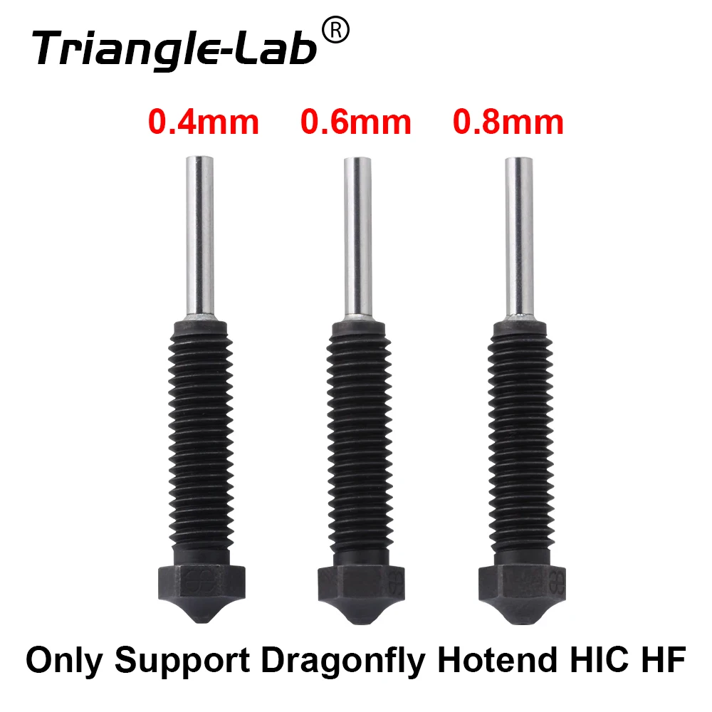 C trianglelab dragonfly hotend hic сопло из закаленной стали
