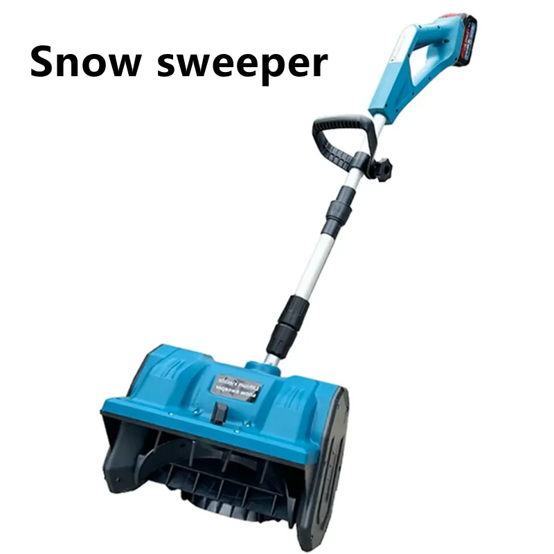 Снегоуборщик с литиевой батареей