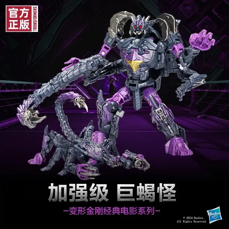 Оригинальные трансформеры takara - Фотография_6