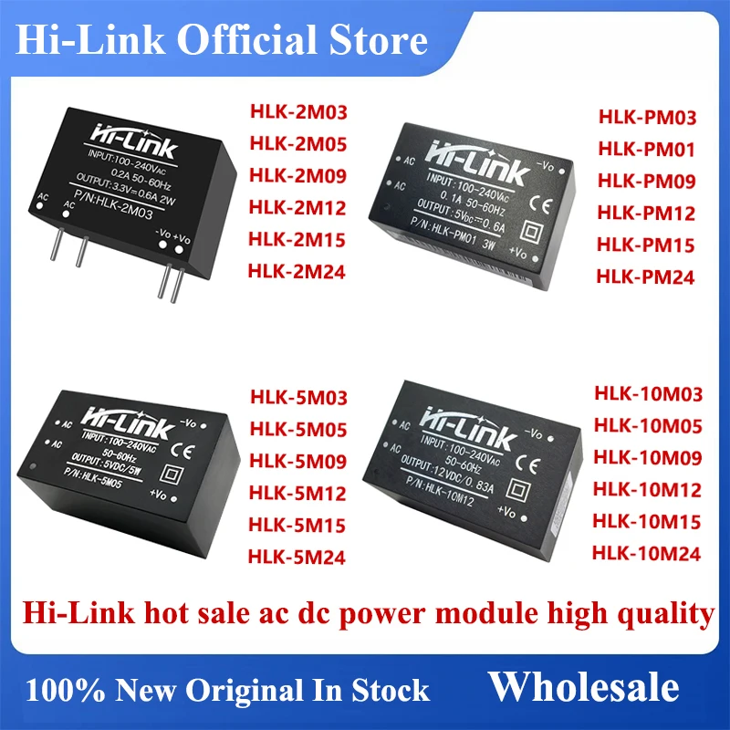 Hilink 3w 5w 10w 220v 240v 5v 12v