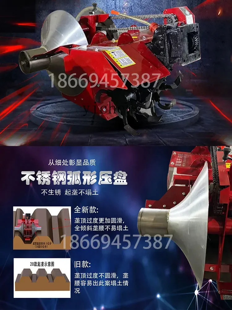 Zk прогулочный трактор - Фотография_5