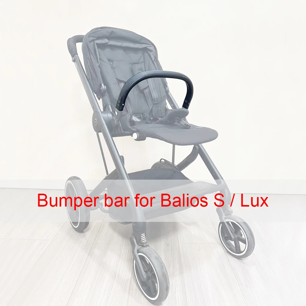 Кожаный чехол, подлокотник для коляски cybex balios s lux