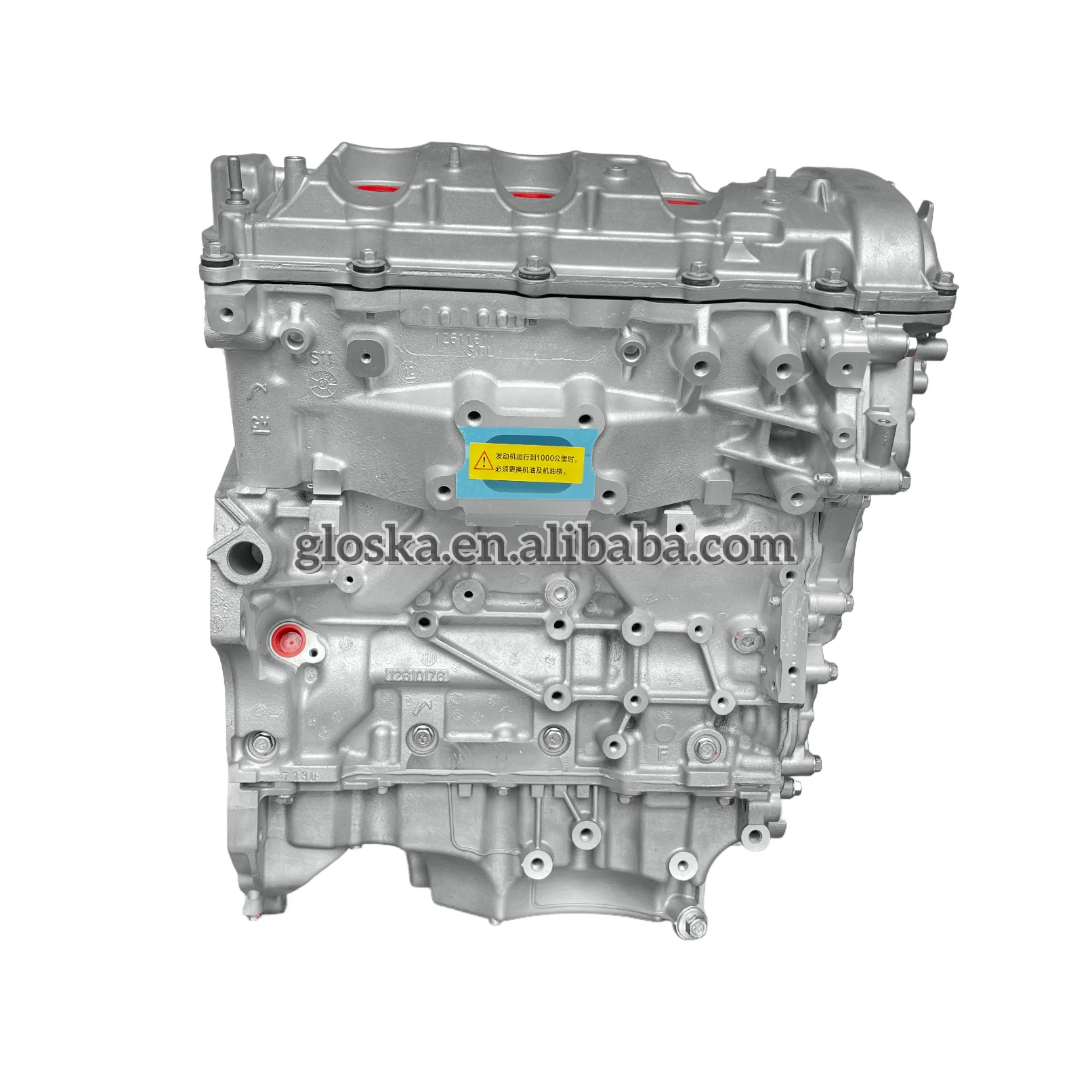 Прочный двигатель в сборе с длинным - Фотография_6