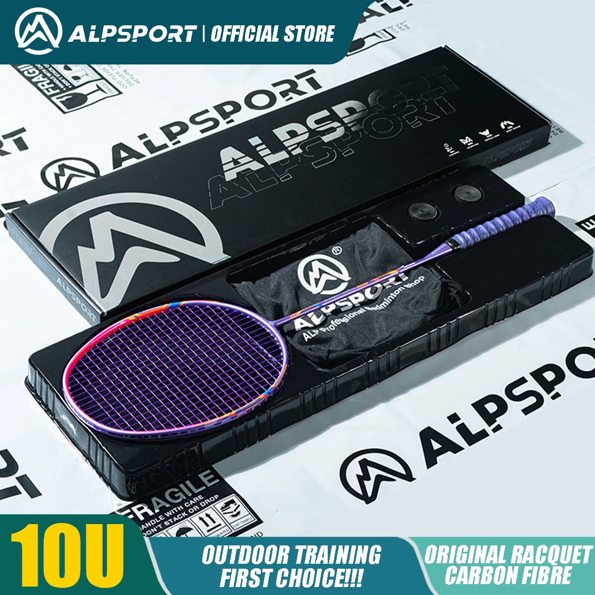 Alp gj 10u супер свет 52г т800