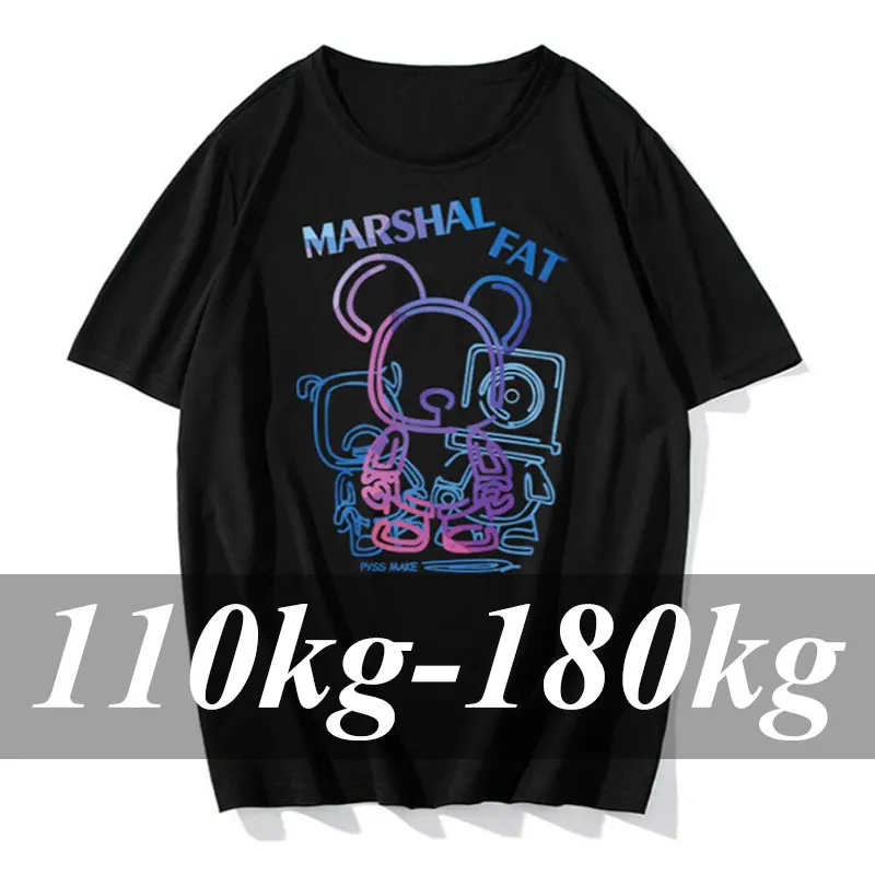 Мужская хлопковая футболка с короткими рукавами 1-7xl