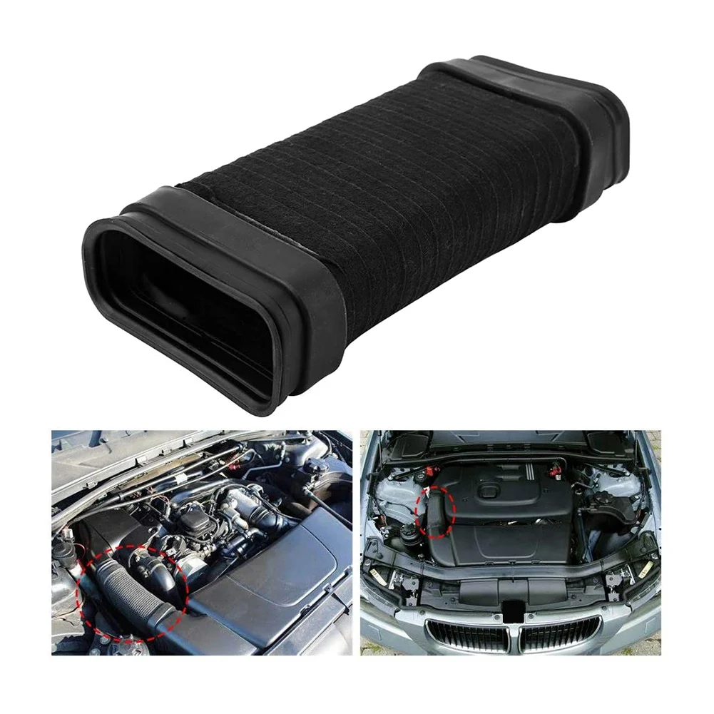 13717795284   трубка воздухозаборного