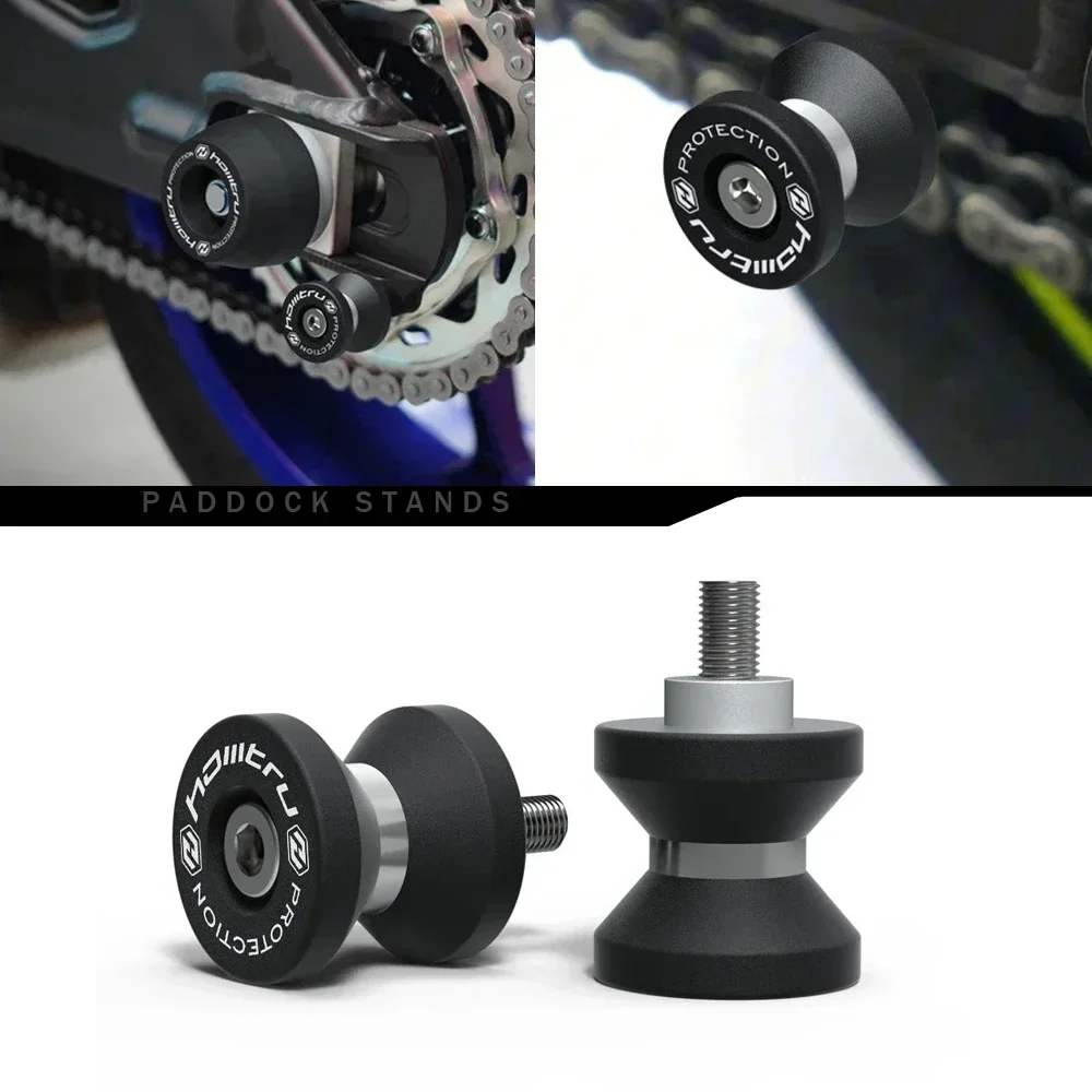 Подставка для катушек маятника мотоцикла