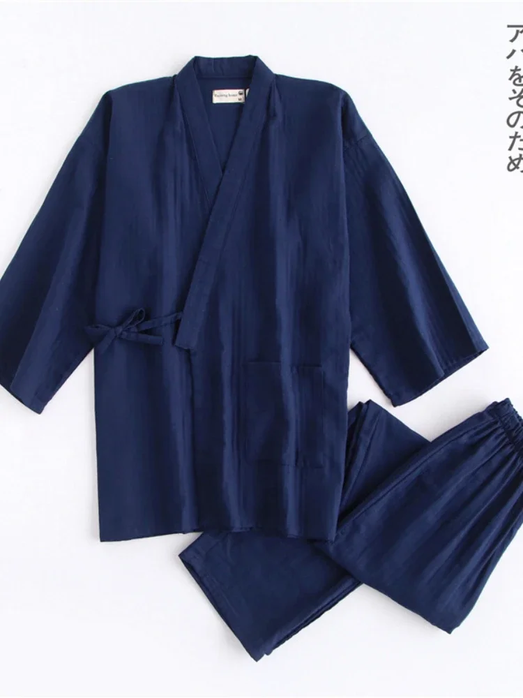 Традиционный японский пижамный комплект