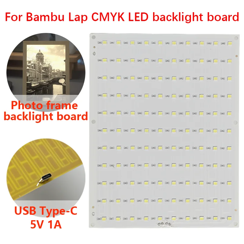 Для bambu cmyk светодиодная плата - Фотография_2
