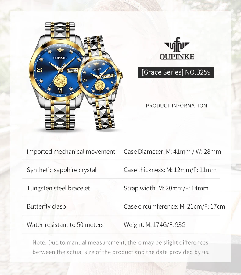 Oupinke часы для пар - Фотография_6