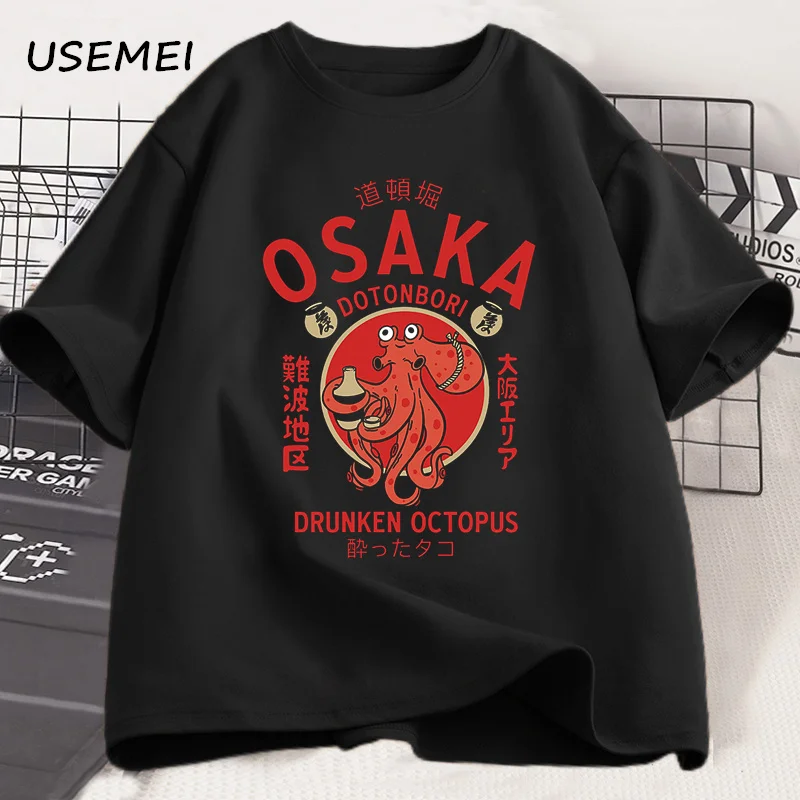 Osaka dotonbori drunken octopus - Фотография_3