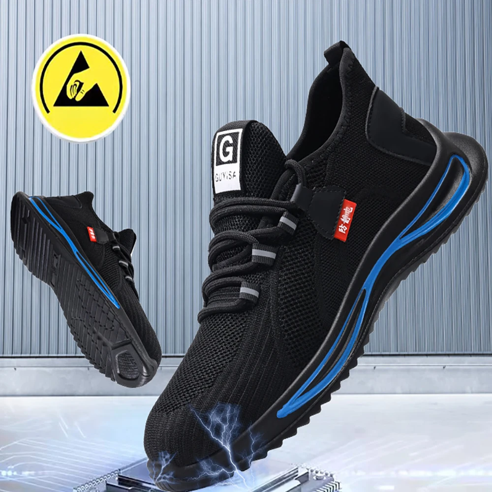 Armortoe, унисекс - Фотография_3