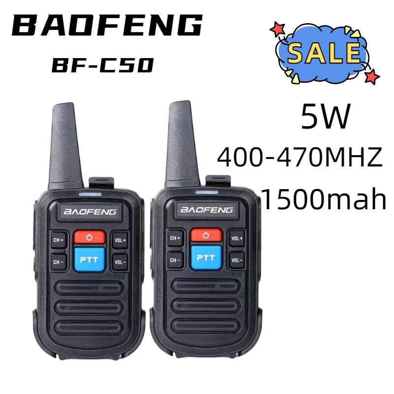 Baofeng bf-c50 рация двусторонний