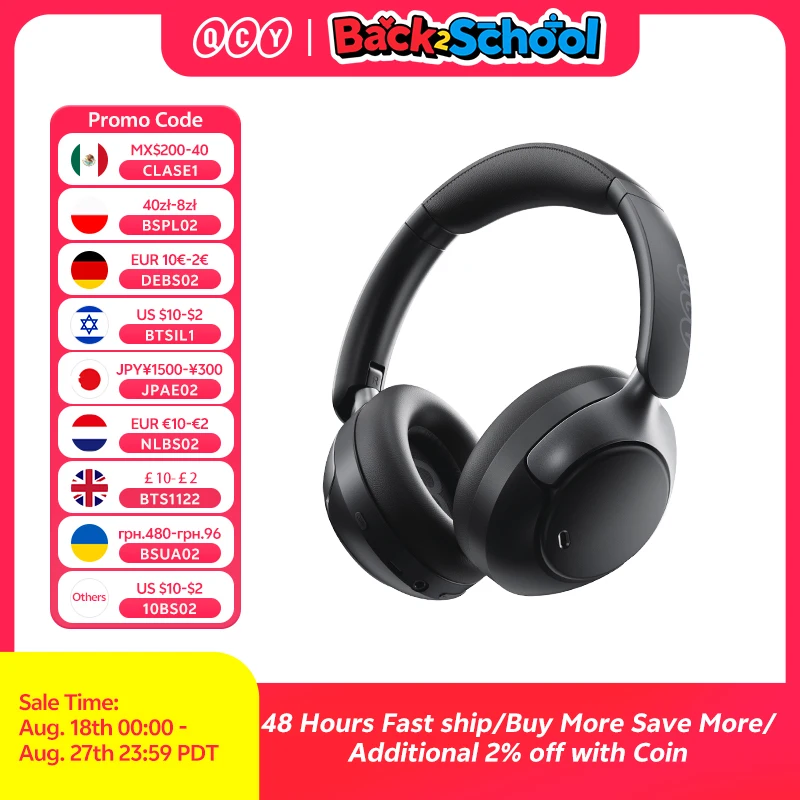 Qcy h3 pro anc беспроводные наушники 50 дб с шумоподавлением