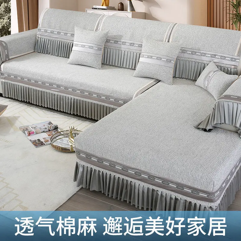 Четыре сезона, универсальная - Фотография_3