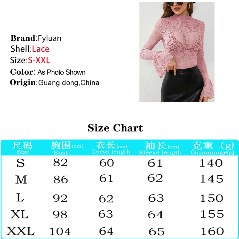 Новый однотонный женский кружевной топ с расклешенным длинным рукавом - Фотография_3