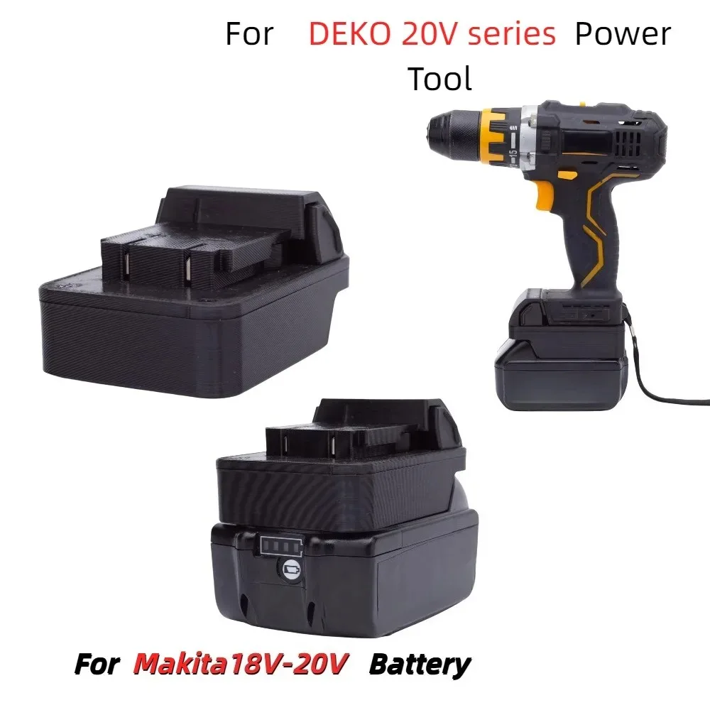 Адаптер-переходник для литиевой