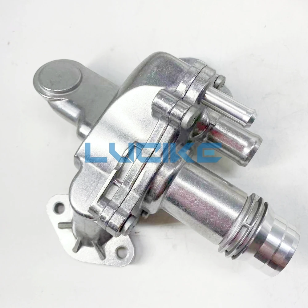 Алюминиевый комплект корпуса термостата