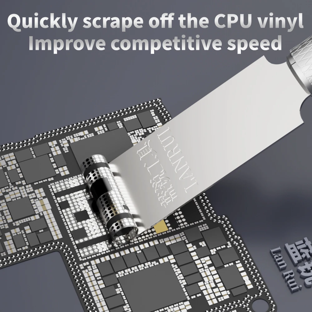 Lanrui 007 многофункциональный