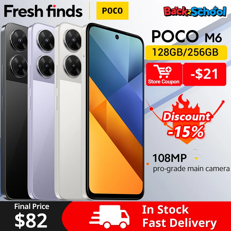 【мировая премьера】смартфон poco m6