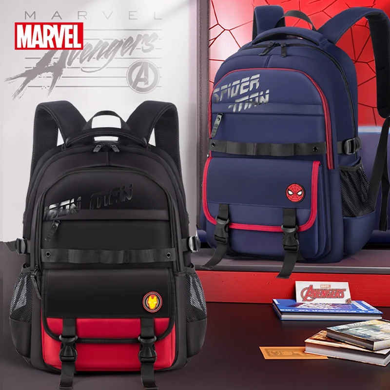 Новая школьная сумка marvel для мальчиков