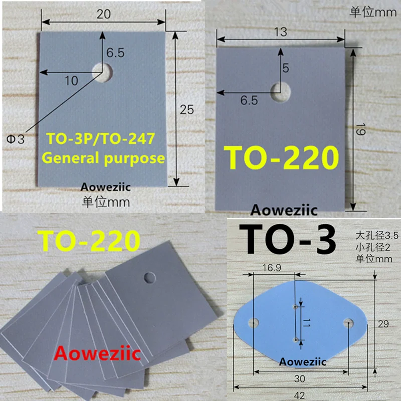 To-220 to220 to-247 to-3p транзистор