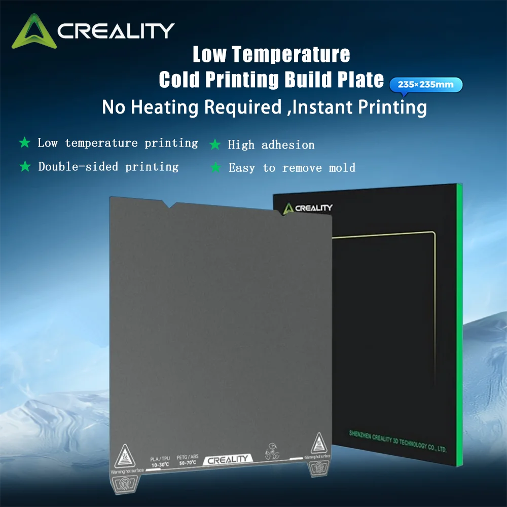 Строительная пластина creality для холодной печати