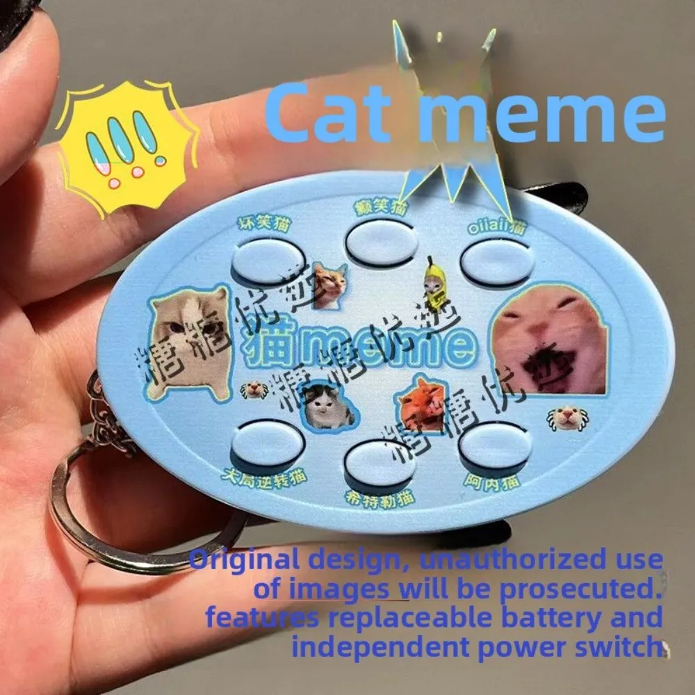 Забавный классический брелок с голосовым звуком - Фотография_3