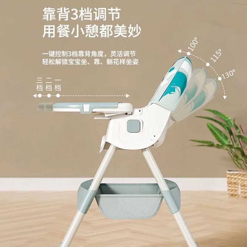 Детский обеденный стул - Фотография_5