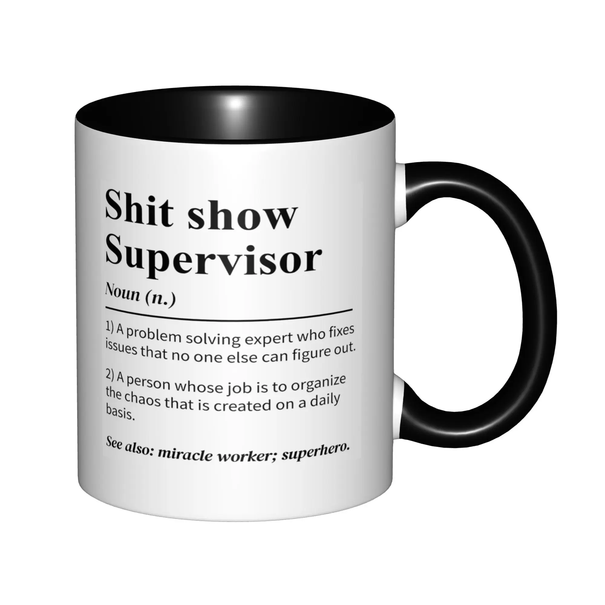 Супервайзер shit show для директора