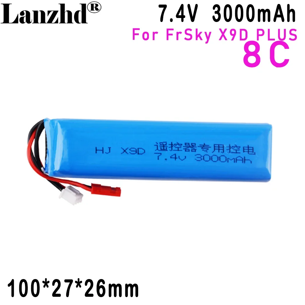 2s 7,4 в 3000 мач обновленная литиевая - Фотография_3