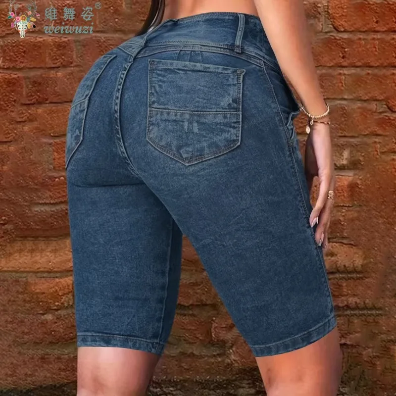 Женские узкие джинсы до колена