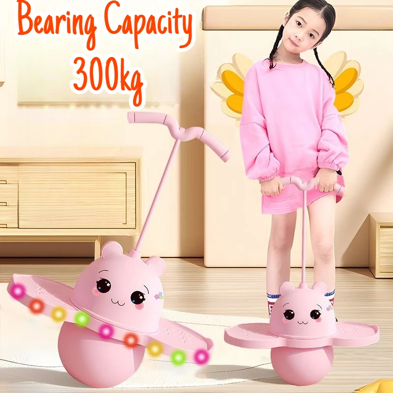 Милый мультяшный уличный прыгающий мяч для взрослых - Фотография_2