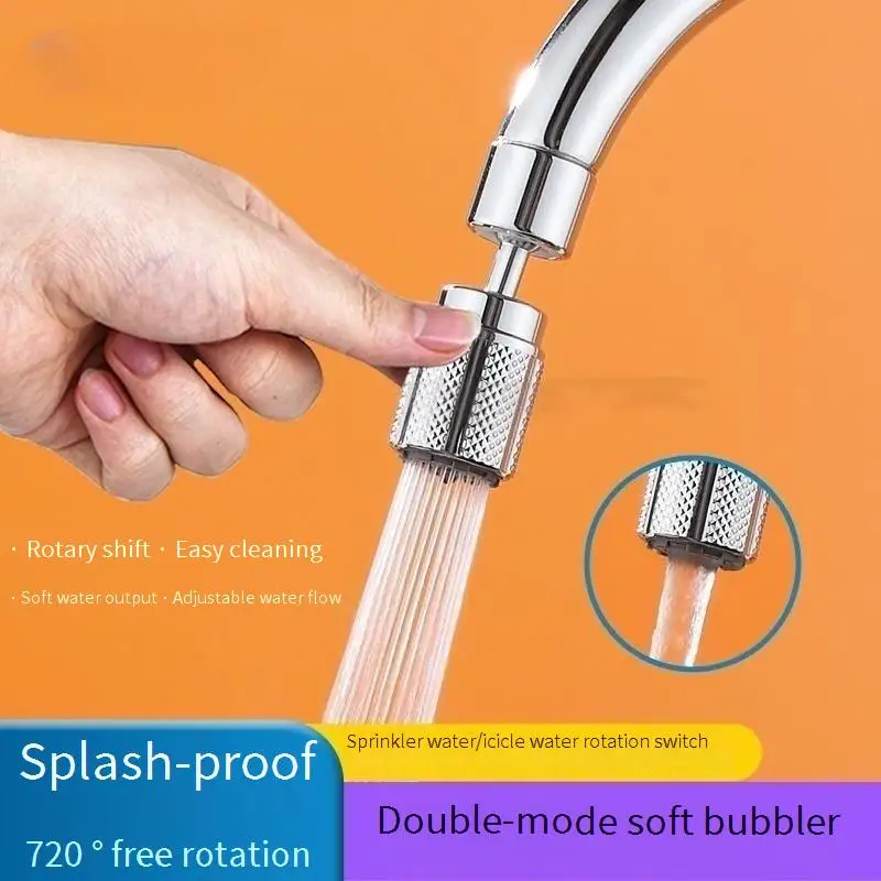 Смеситель для удлинения воды - Фотография_2