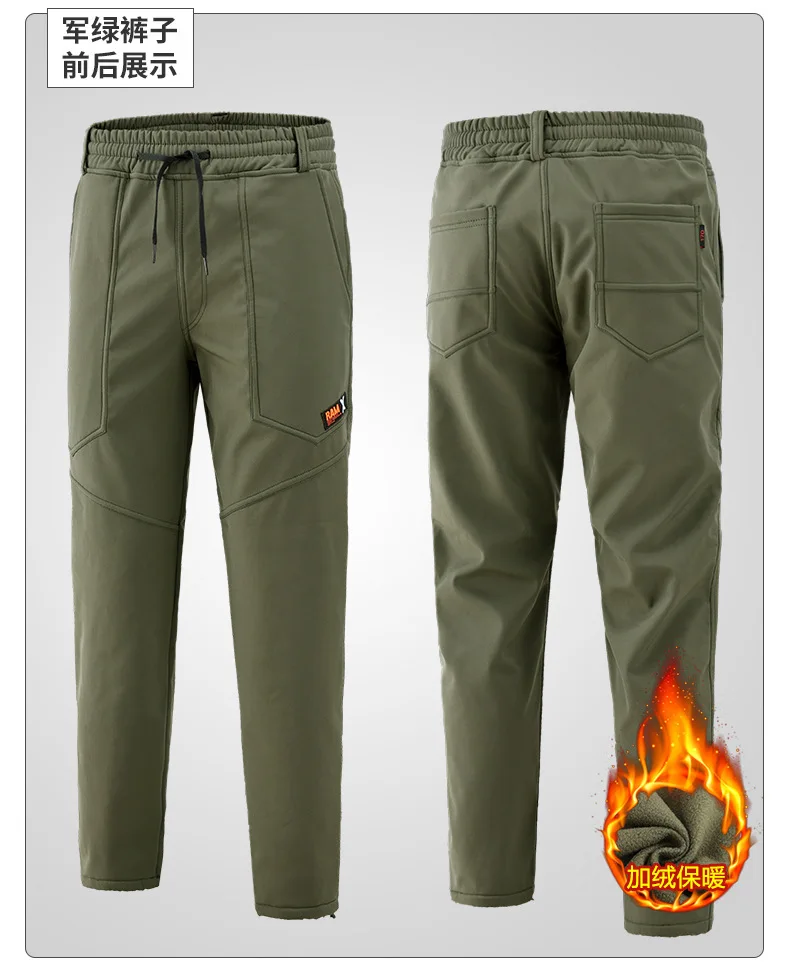 Мужской всепогодный походный комплект - Фотография_3