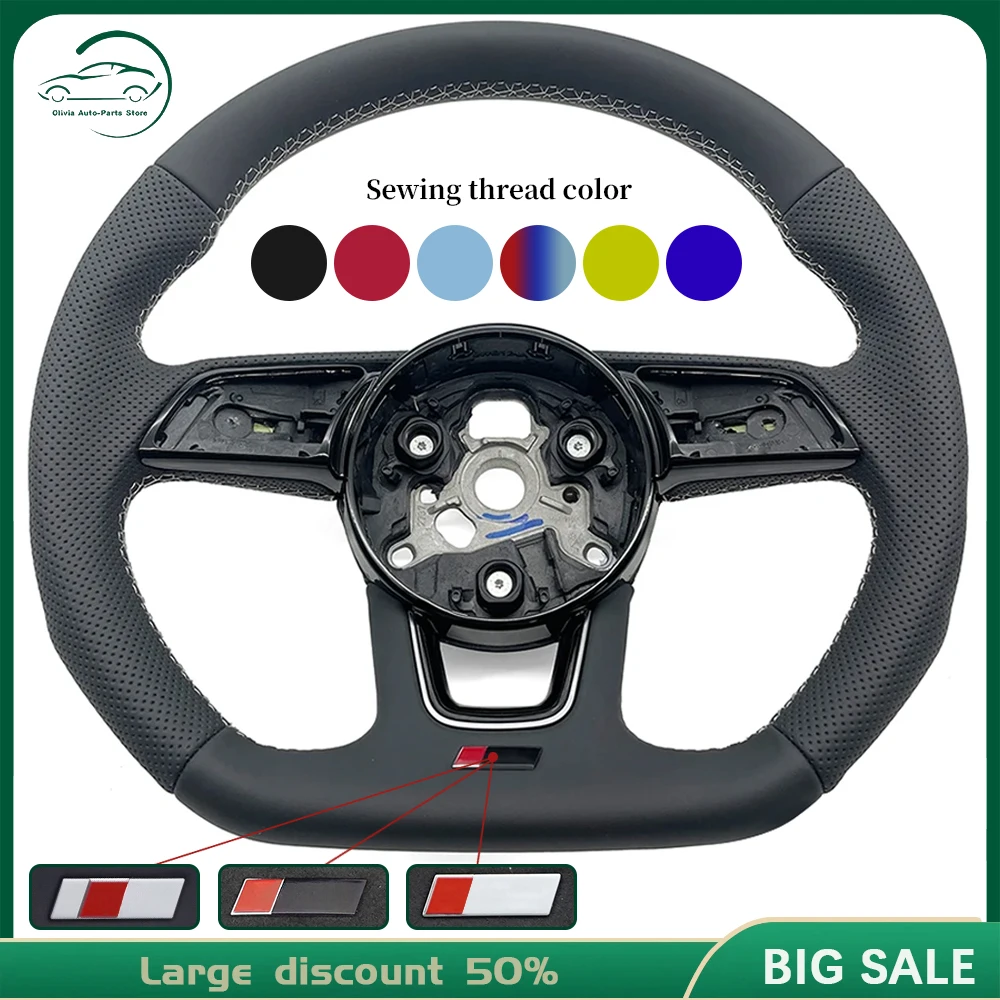 Для audi rs3 rs4 rs5 a3 a4 b9 a5