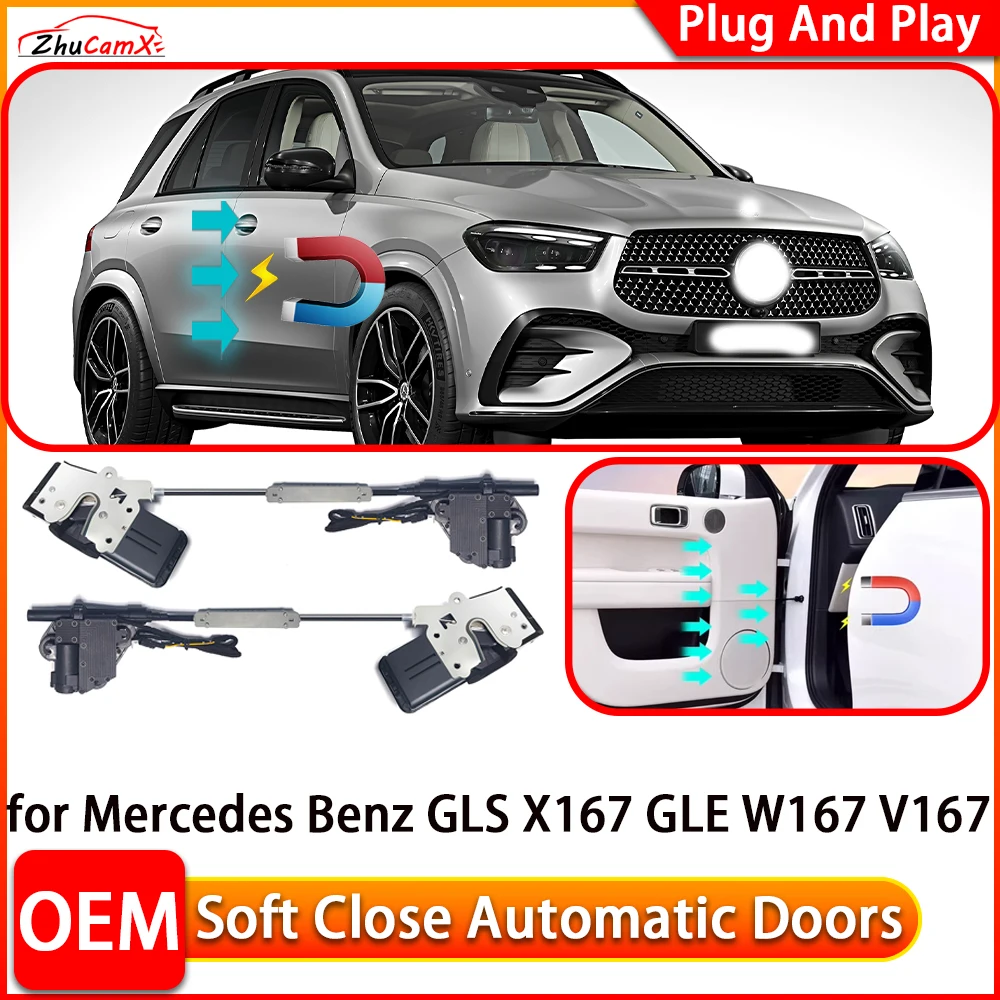 Для mercedes benz gls x167 gle