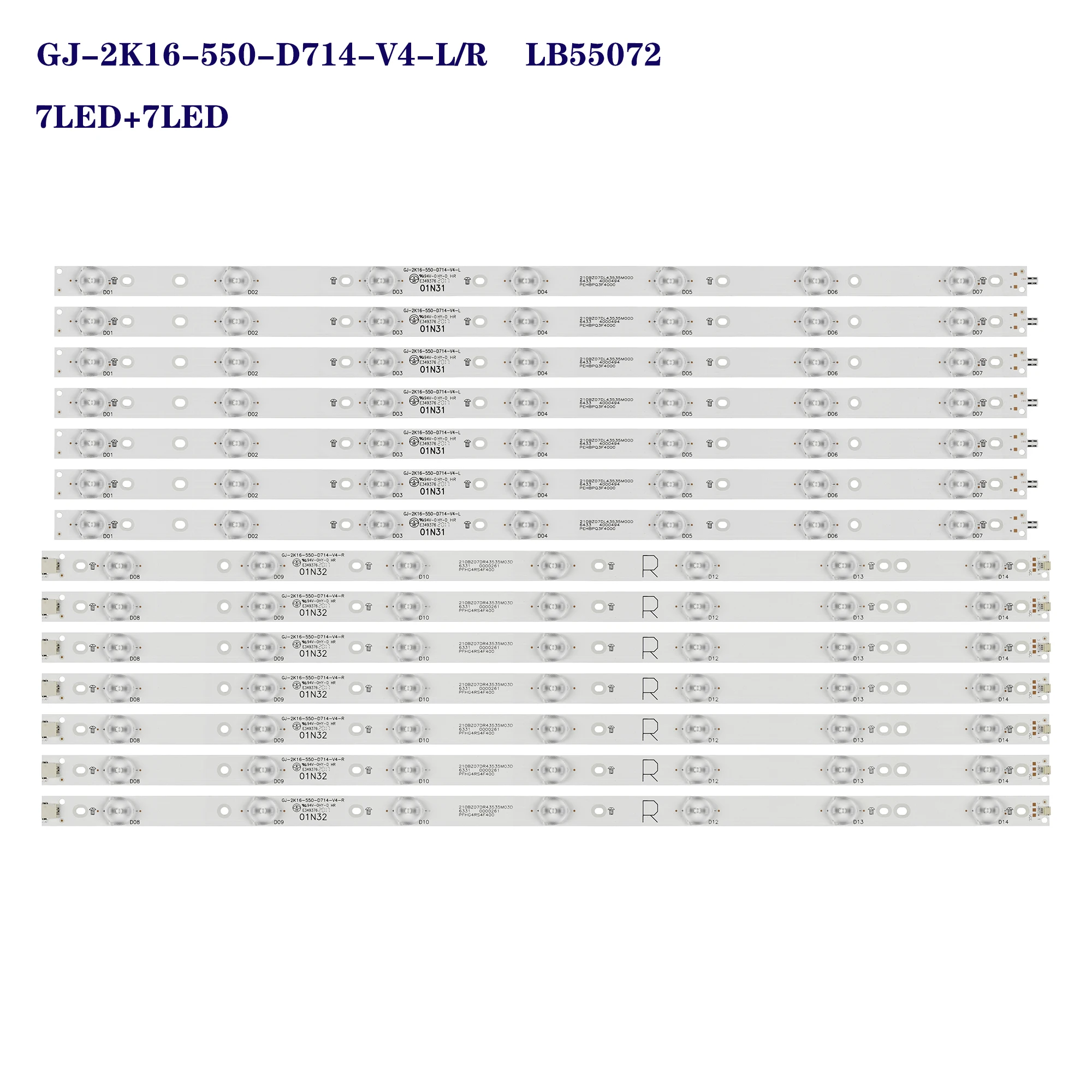 Светодиодная подсветка для 55pus6501/12
