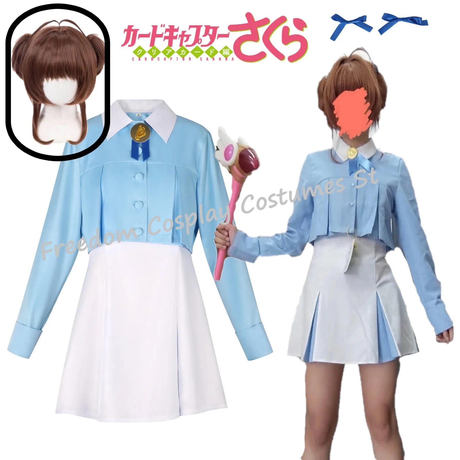Аниме cardcaptor sakura kinomoto