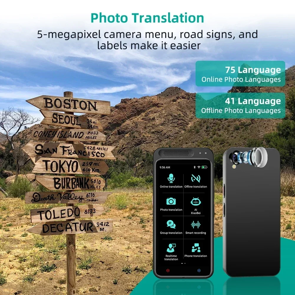 Портативное устройство-переводчик 2025 года - Фотография_4
