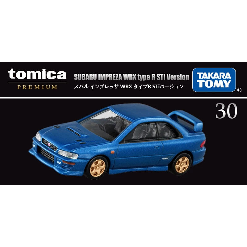 Takara tomy tomica премиум-модель автомобиля - Фотография_5