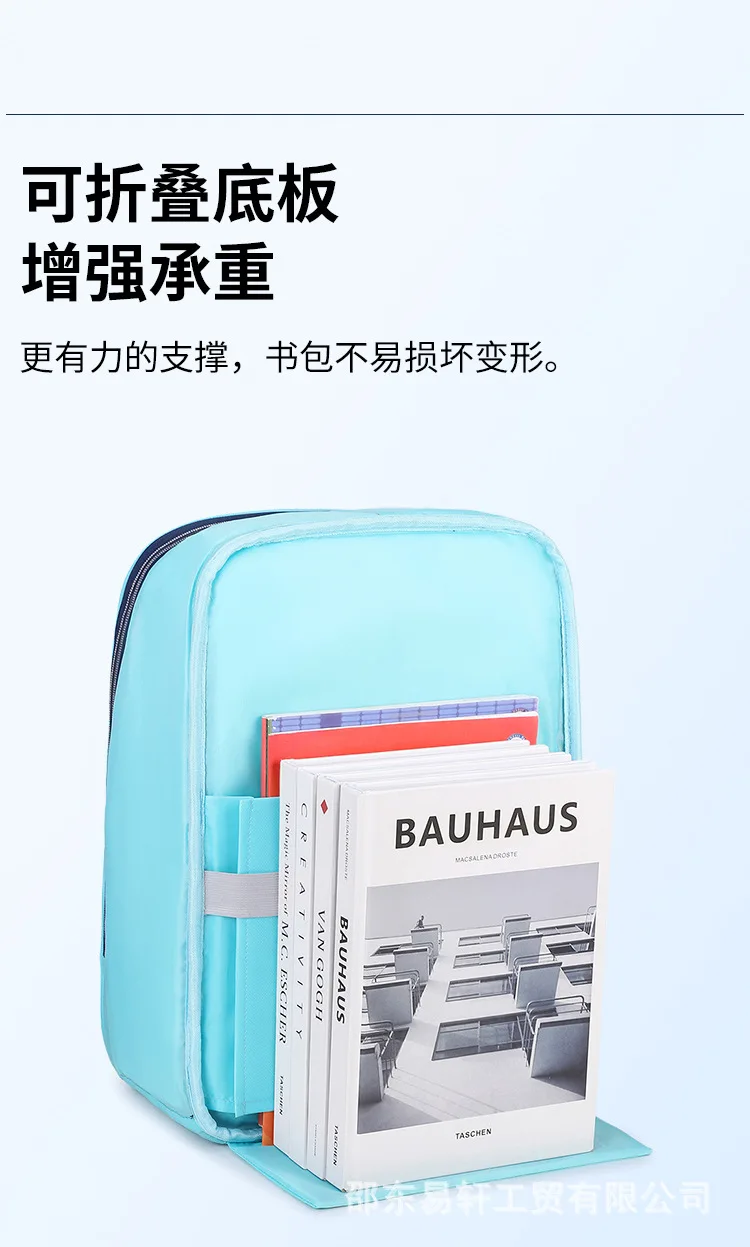 Школьный рюкзак для мальчиков - Фотография_3