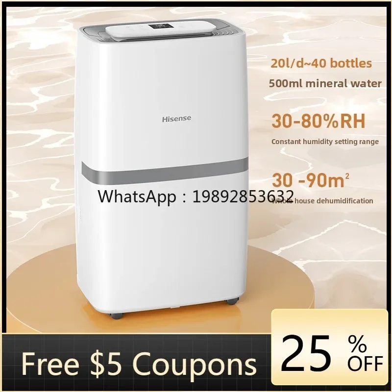 Осушитель воздуха a1 для дома - Фотография_2